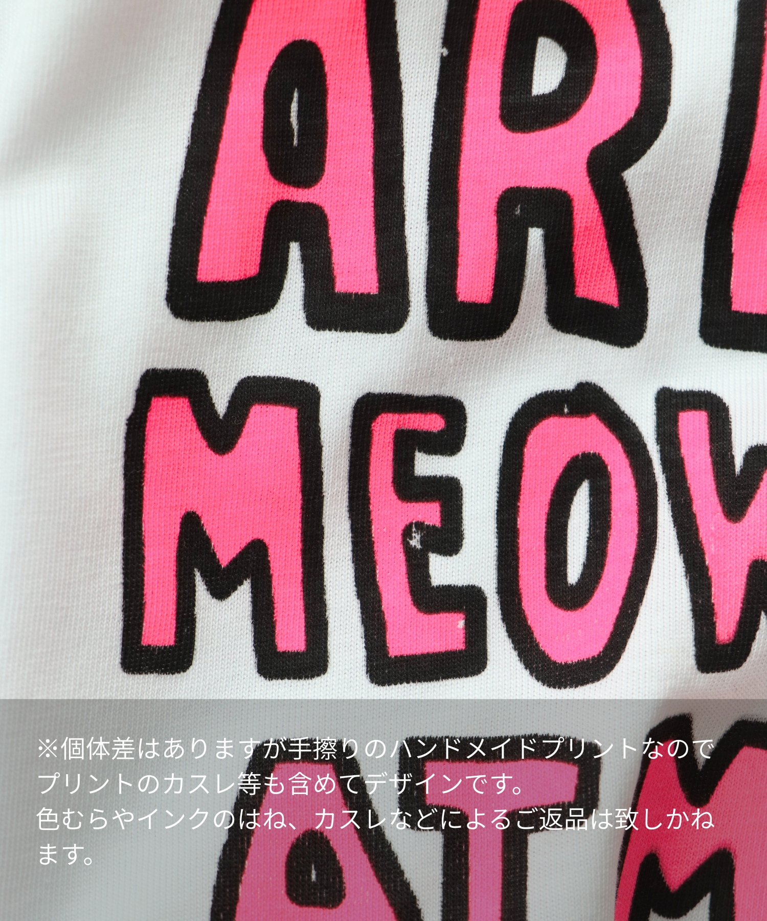 【BLACK SCORE】TAXI CAT　クロップドTシャツ